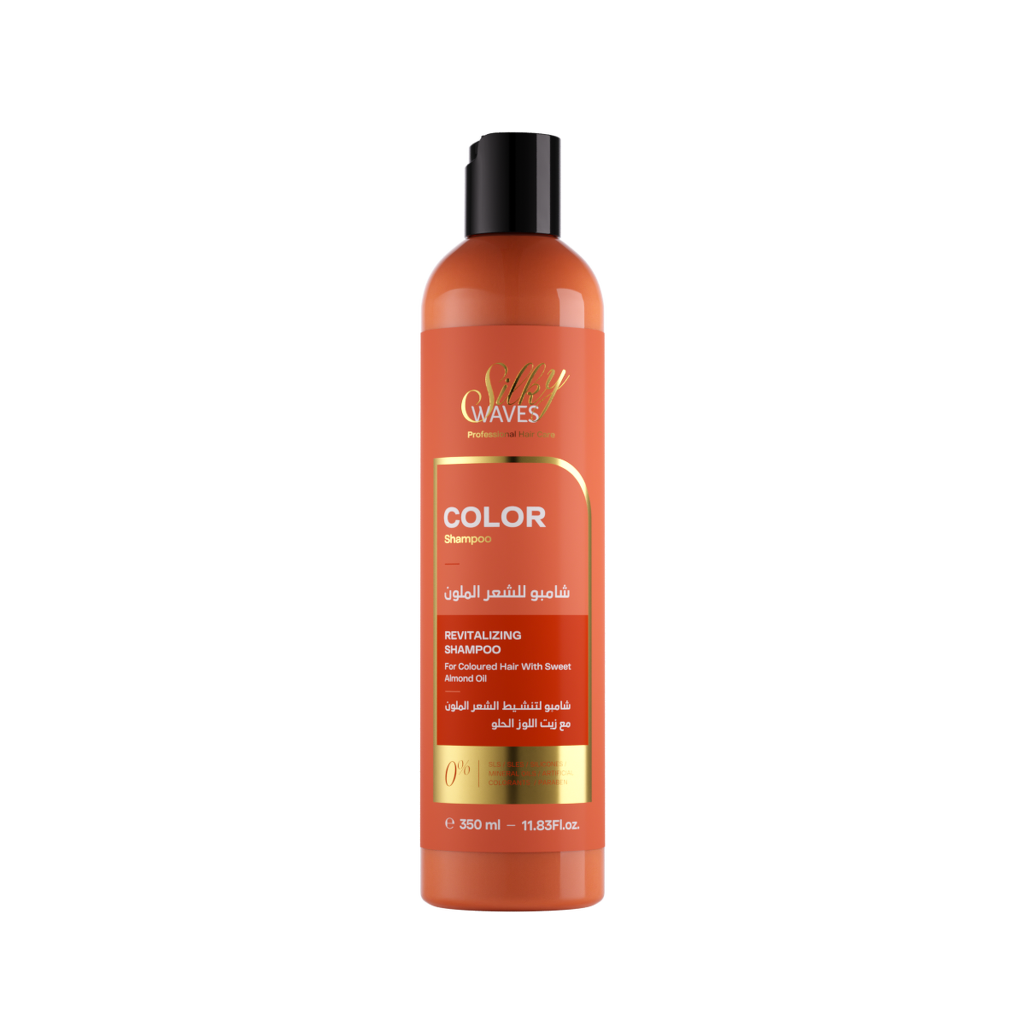 Coloured Hair Shampoo 350 ML