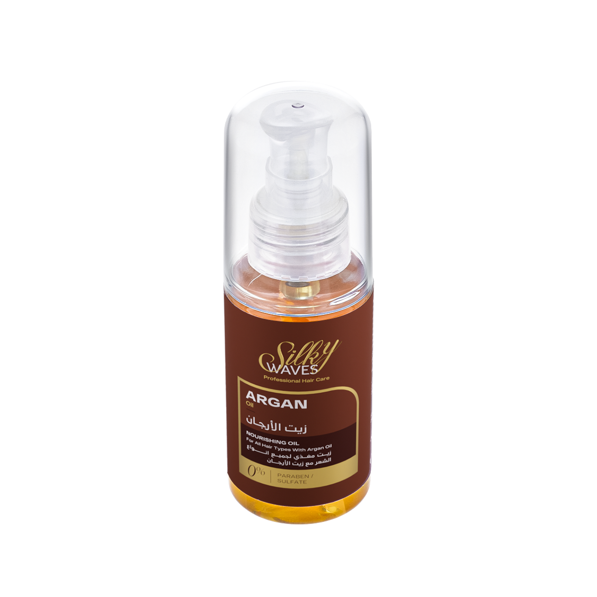 Argan Nourishing oil 75 ML