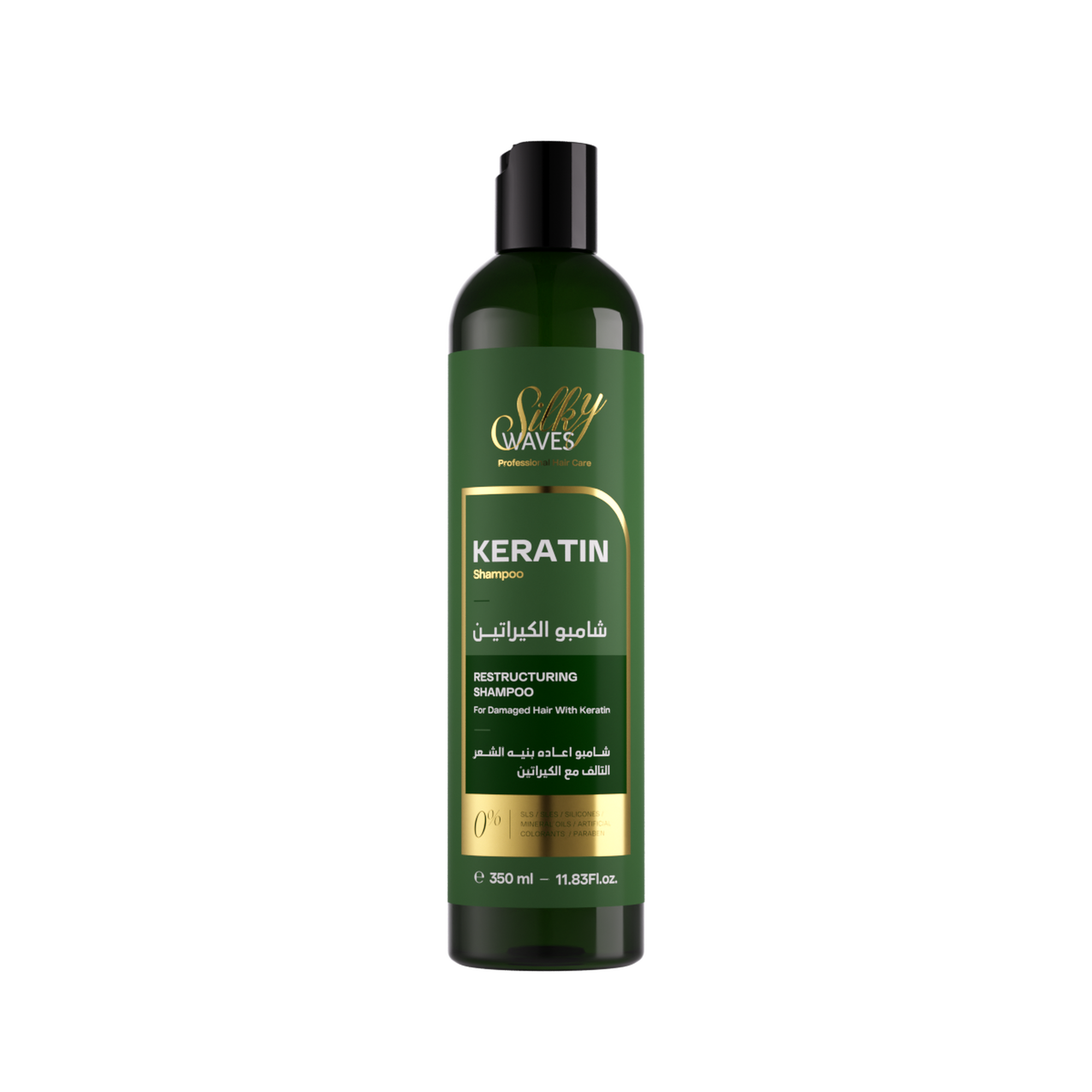 Keratin Shampoo 350 ML