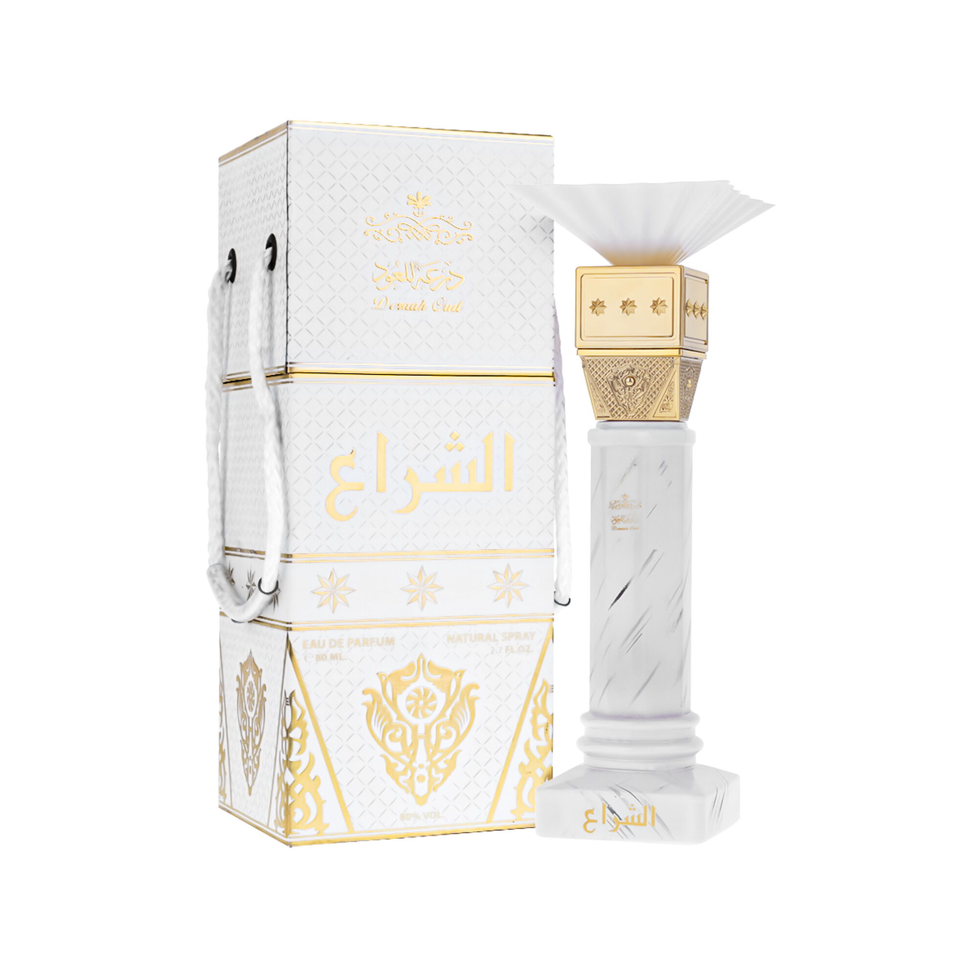 Al-Shiraa perfume 80 ml