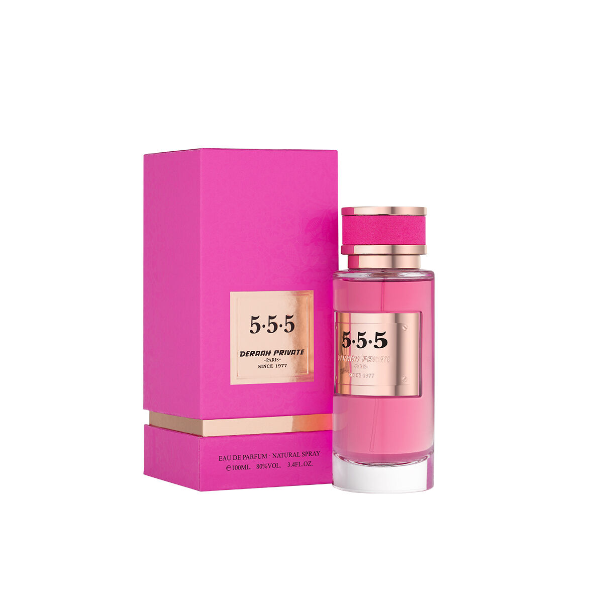 عطر برايفت 555: حسن اختيارك في عالم العطور