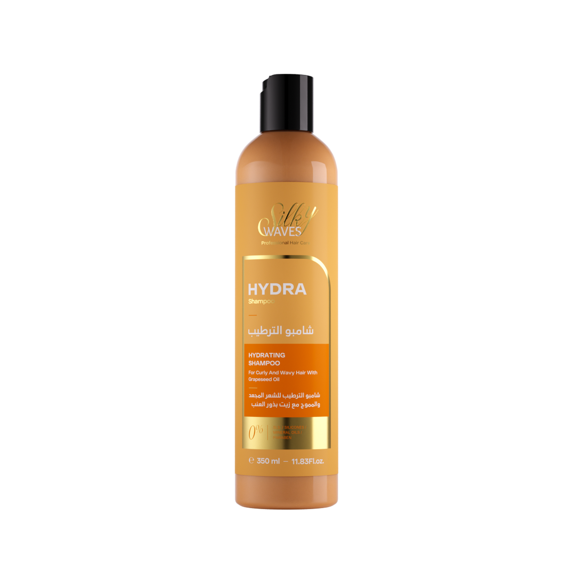 Wavy Hair Shampoo 350 ML