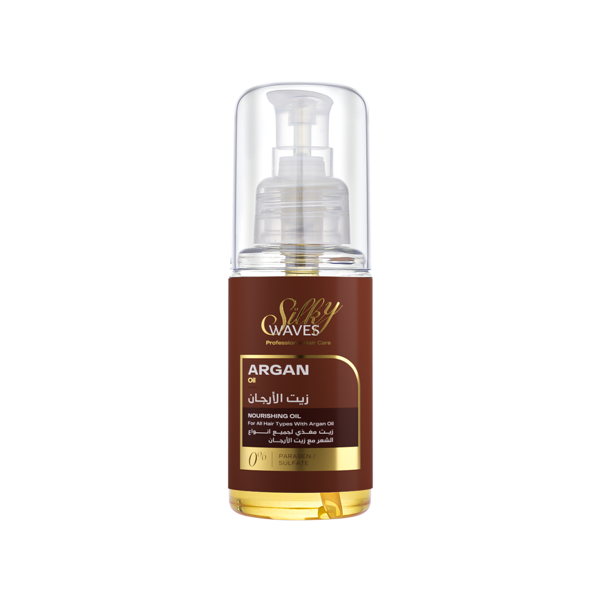 Argan Nourishing oil 75 ML