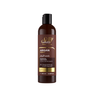 Argan Conditioner 250 ML