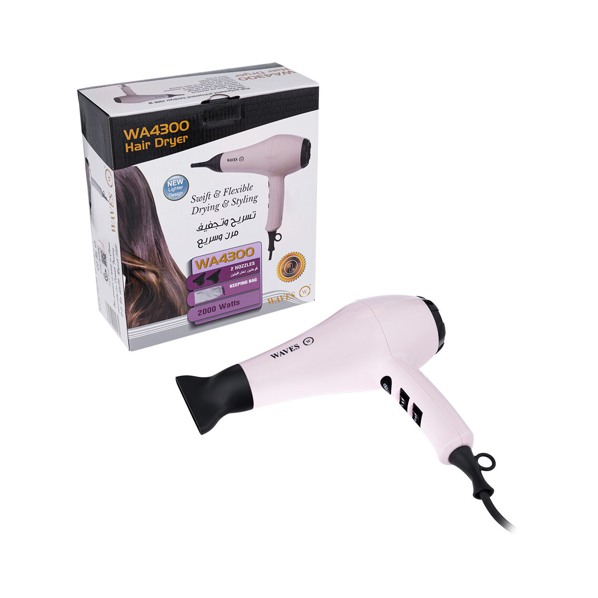 Lange soleil hair dryer best sale